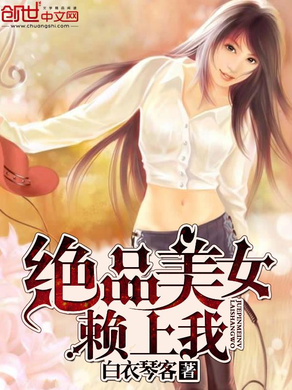 光明壁垒好看吗