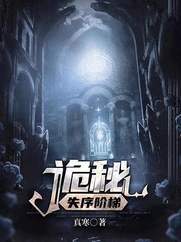 在惊悚游戏召唤崩铁人物