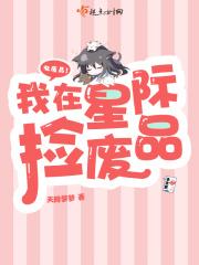 网络之缘分陆丰金花