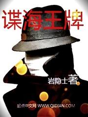 原神之我能刷阅历点