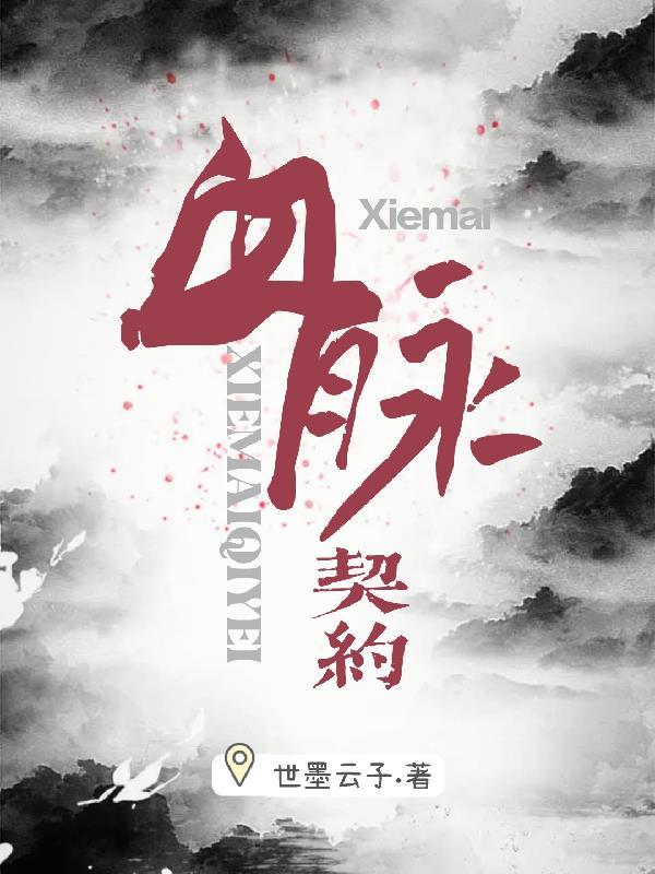 我真不是你们的王