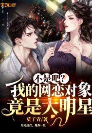 地府绝境：阿璃墨渊的破厄传奇