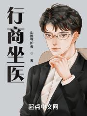 我的系统能回溯