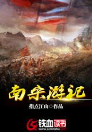 马桶人与人类
