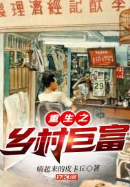 江湖桃花开好师妹等等我马上就来