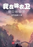 闪光是怎么回事?