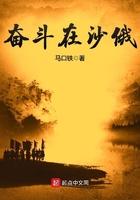 末世：我靠种田养活我的猫和狗
