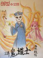 春暖香浓在线阅读