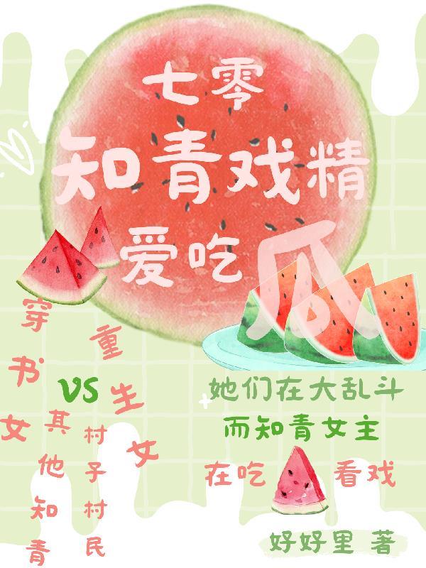核爆刀法，我在废土一刀一个