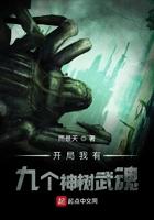 我的金手指很好吃笔趣阁