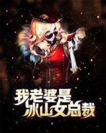 轮回之回归