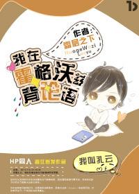 重生后校霸他又宠又甜白清