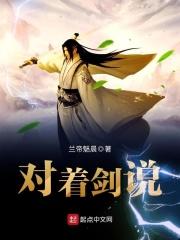 五零炮灰的