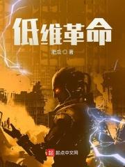 洪荒开局昆仑山