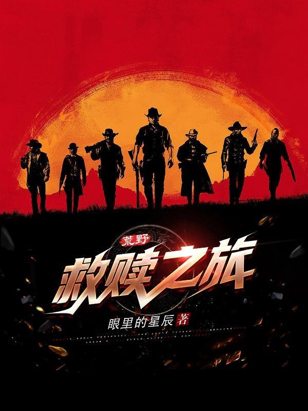快穿之沦为路人甲的漂亮女主