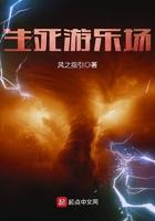快穿：被崩坏男配缠上了怎么办