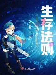 徒儿无敌了，求你下山去吧