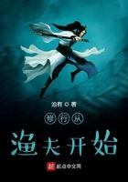 渐苏的潘特格拉