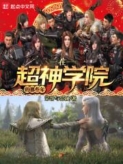 神壕快穿：闪开，小祖宗驾到
