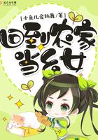 女仆团太强，还要我这魔王干什么