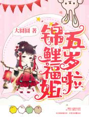 无尽灵石重整末法