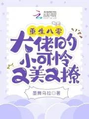 旅游爆火，老外竟成华夏最强嘴替