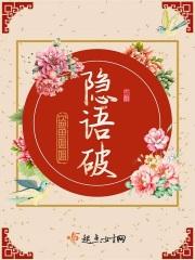 开局重回工地搬砖，半年财富自由