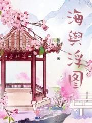 我在鹰酱当杀手