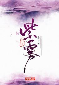 使魔时代：我的使魔来自地府