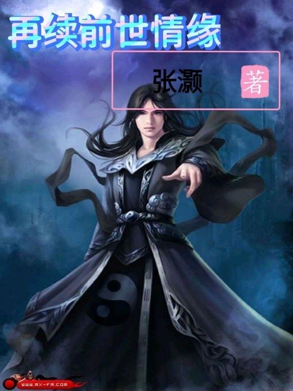 捡宝时光