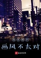 柳条胡同那些年