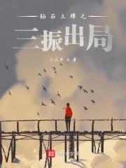 综影视之各个世界签到吃瓜