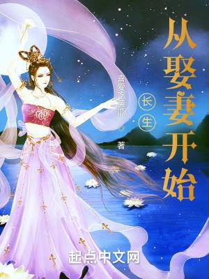 自带无限分身，看我卷死修仙界