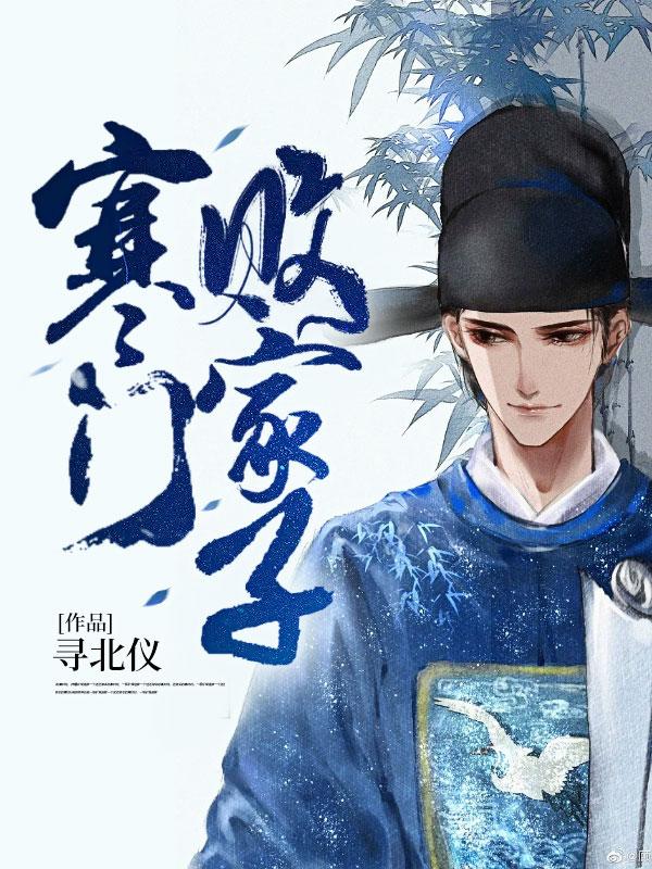 美漫：我！明界维度领主！