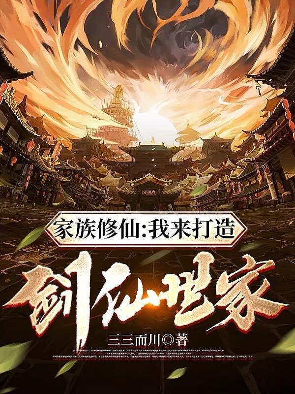 黑化！老婆都跑了，他还开朗什么