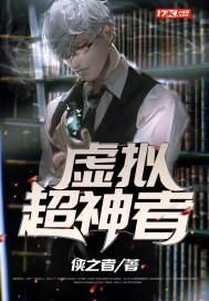 十玄门
