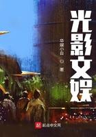 我的仙法亿点点