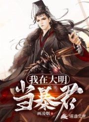 古代世界的特种兵风暴