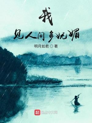hp：左D右G，我才是救世主？