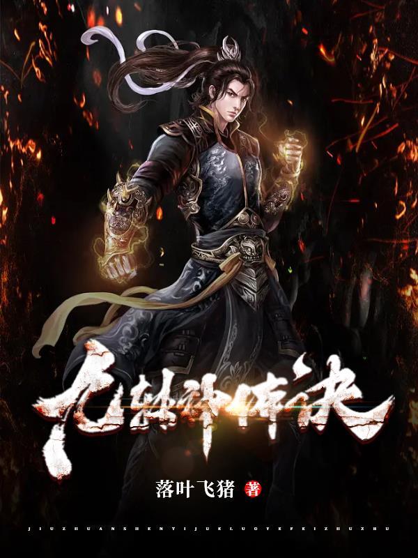 唐时明月宋时关