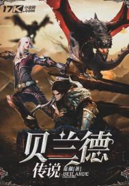 炮灰小师姐重生后，麻溜离开宗门