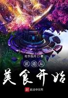 好久不见，梨花小姐