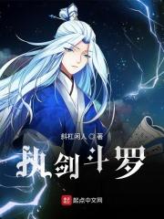 天命：我灵煞双修