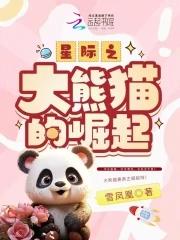 重生古董捡漏
