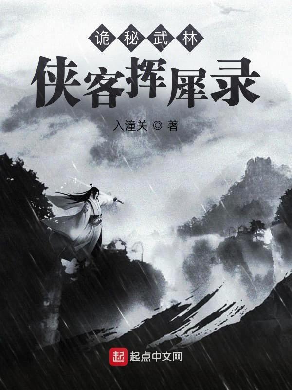 重生从古董鉴宝开始