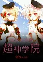 及时恋爱在线阅读免费