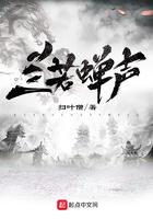 重生之空间医女凌小雅免费阅读