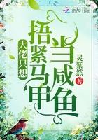 老子是最强皇帝