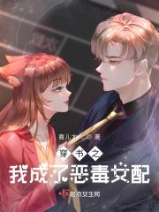 接续华夏文脉，以我名换你命