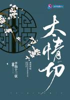 职业最弱被分手，校花上门抢我走